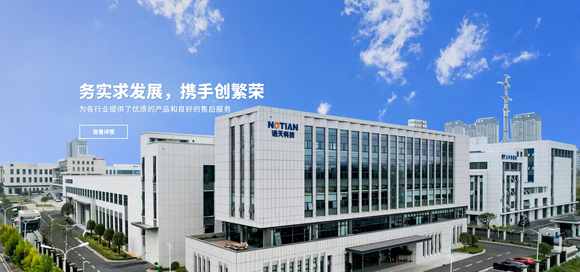 关于凯发旗舰厅官网
